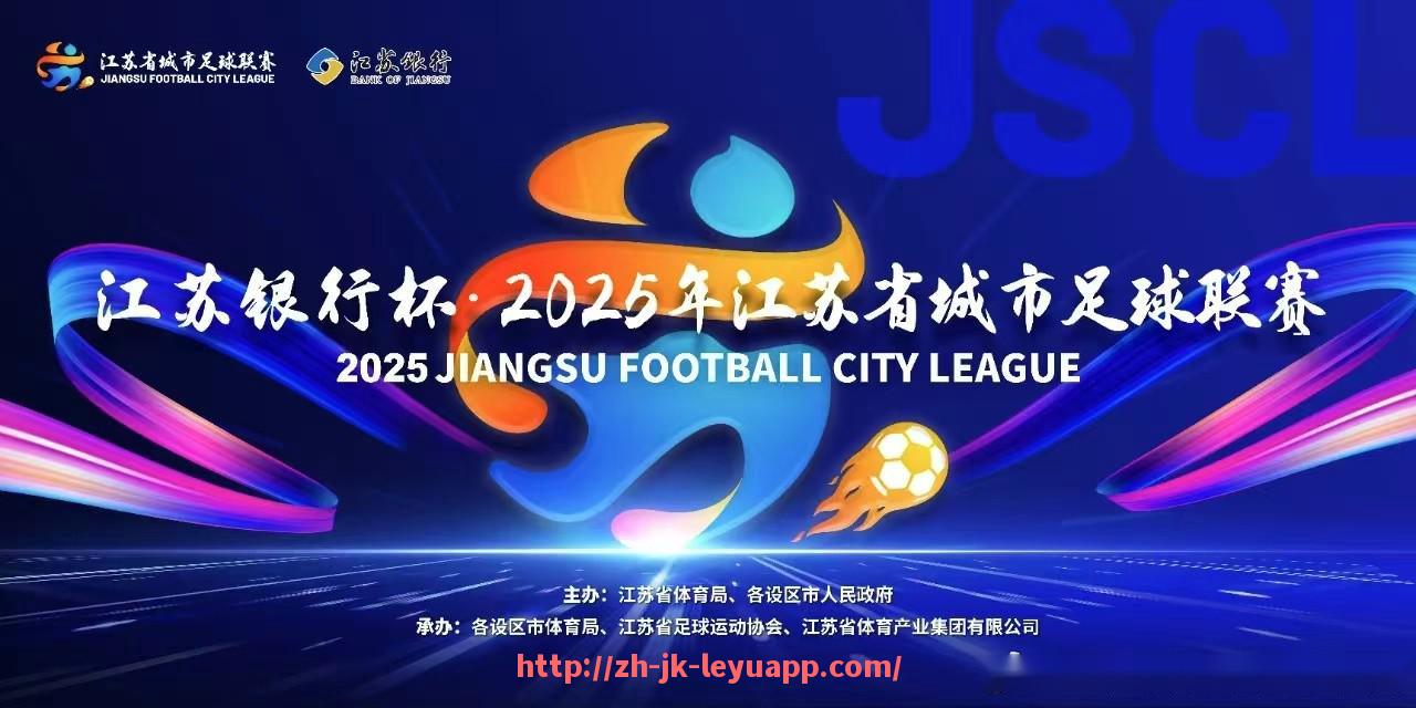 乐鱼体育入口-2016年皇马在欧冠决赛中的表现与胜负关键点 乐鱼体育入口-2016年皇马在欧冠决赛中的表现与胜负关键点