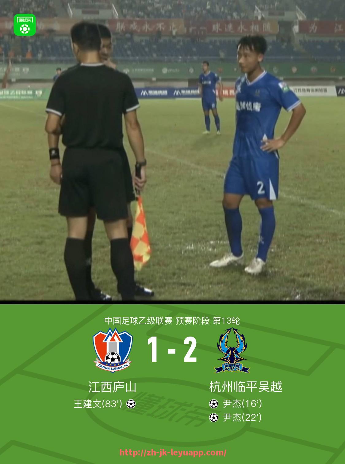 乐鱼体育入口-世俱杯官方媒体报道内容审查标准与执行机制